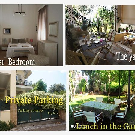 Independent Entrance Apt - 130M2 - Garden - Private Parking Apartment Атина Екстериор снимка