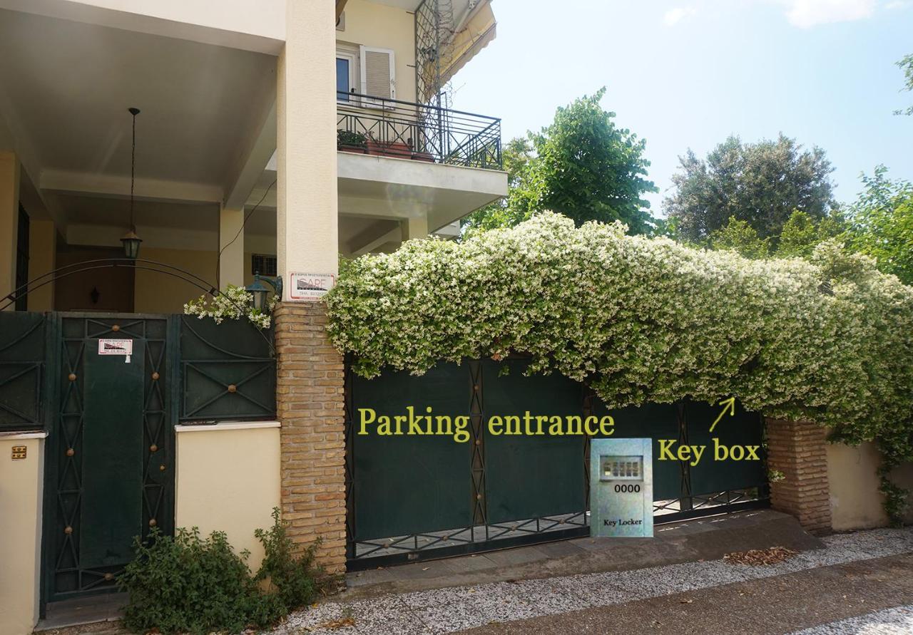 Independent Entrance Apt - 130M2 - Garden - Private Parking Apartment Атина Екстериор снимка